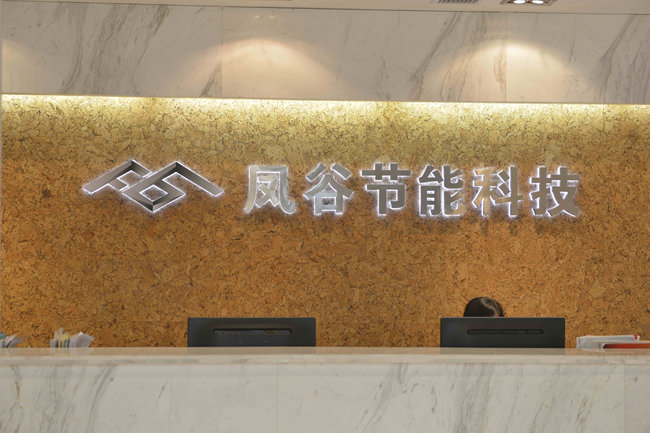 鋰電回轉(zhuǎn)窯，回轉(zhuǎn)窯參數(shù)，回轉(zhuǎn)窯工作原理